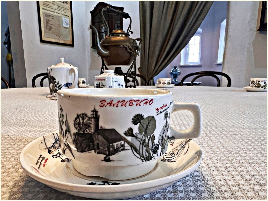 Чайная пара в музее маяка. - Валерия Комова