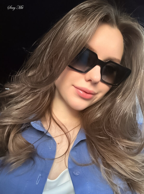 Портрет в очках - Сергей Алексеевич Митянин