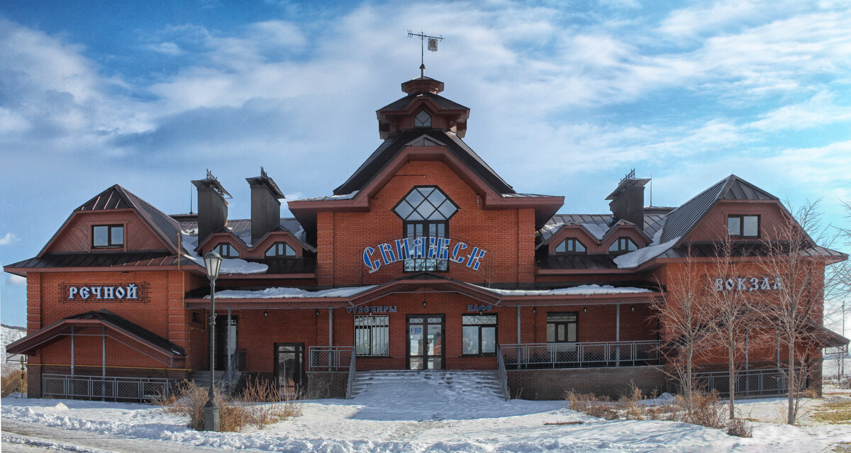 Речной вокзал - Оксана Червинская