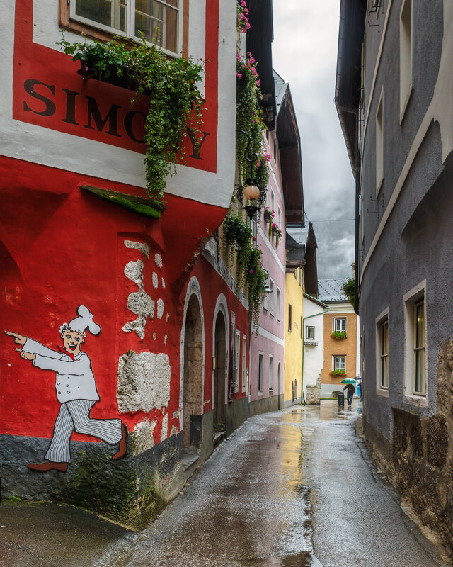 Гальштат - Владимир Колесников