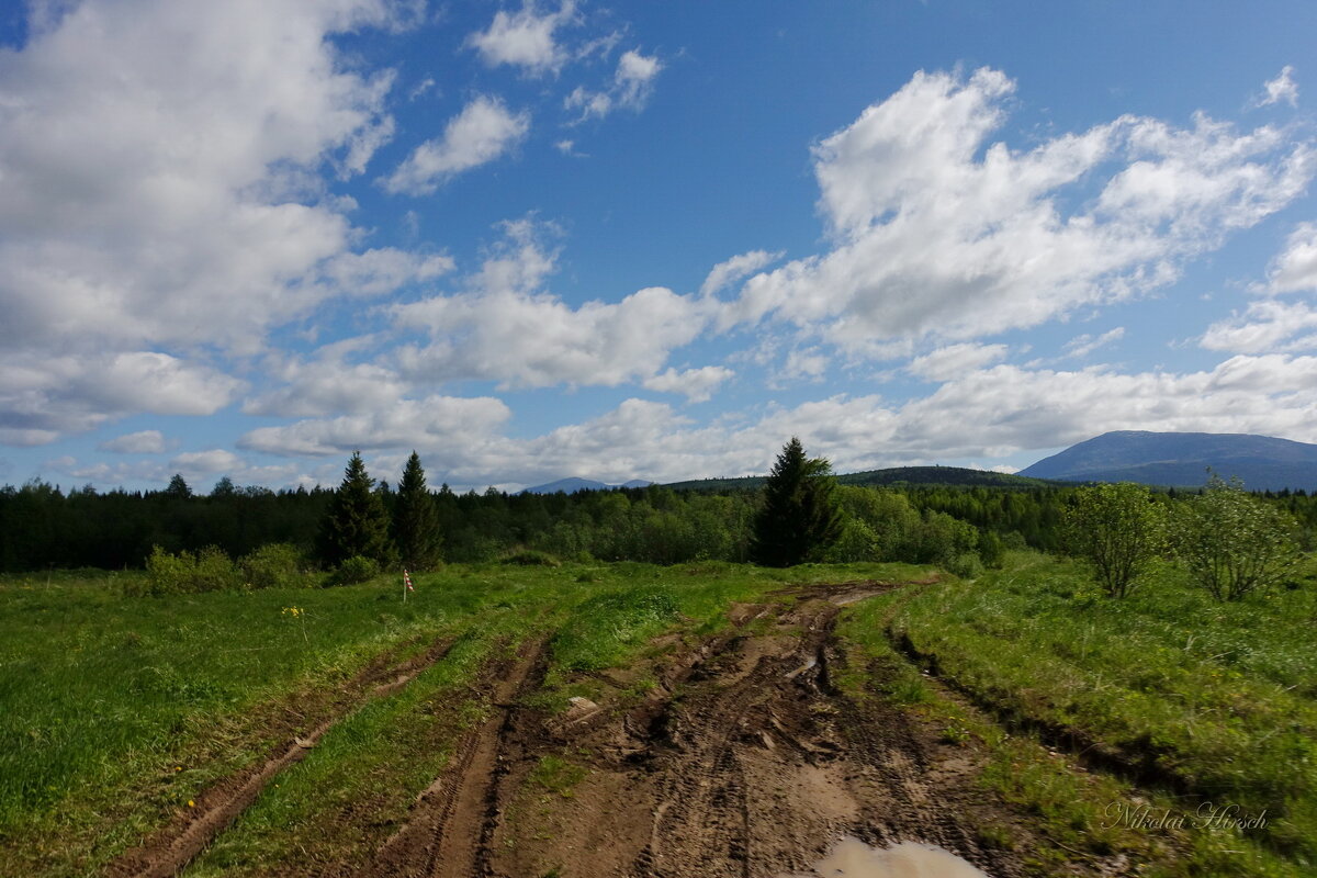 По Уралу... - Николай Гирш По Уралу... - Николай Гирш