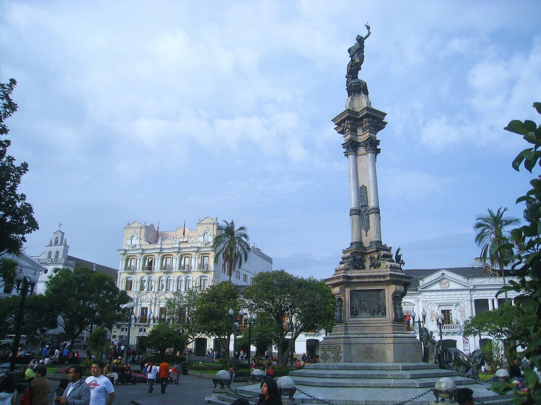 Площадь Независимости (Пласа-Гранде), Кито, Эквадор. - unix (Илья Утропов)
