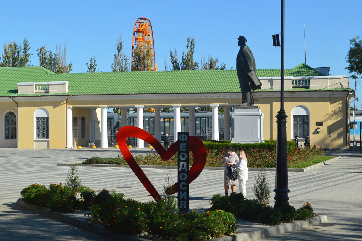 Центр Феодосии - Татьяна Лютаева Центр Феодосии - Татьяна Лютаева