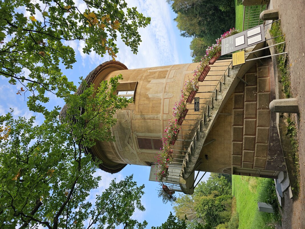 Павловский парк - Юлия Голикова