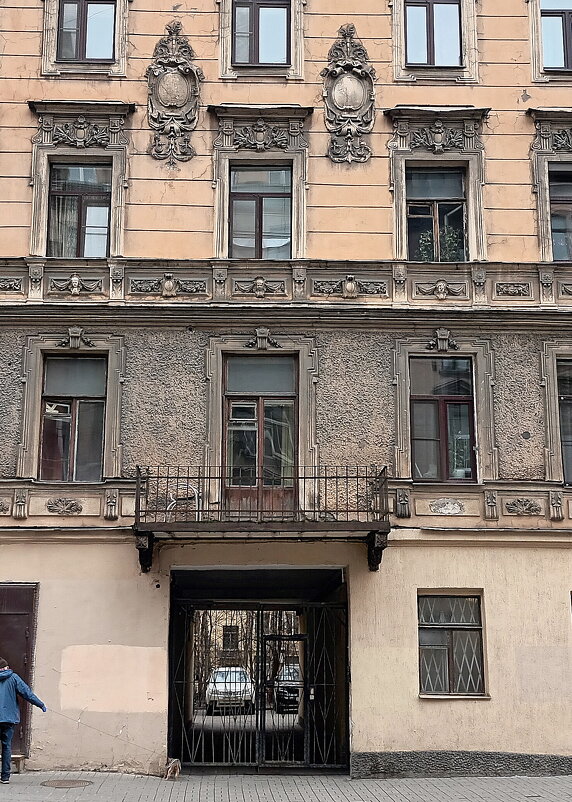 /// - Виктор Никитенко