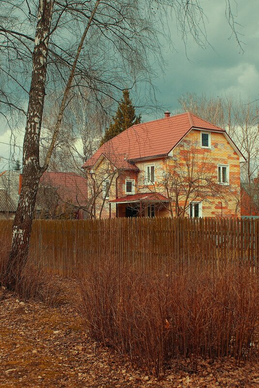 *** - Леонид leo