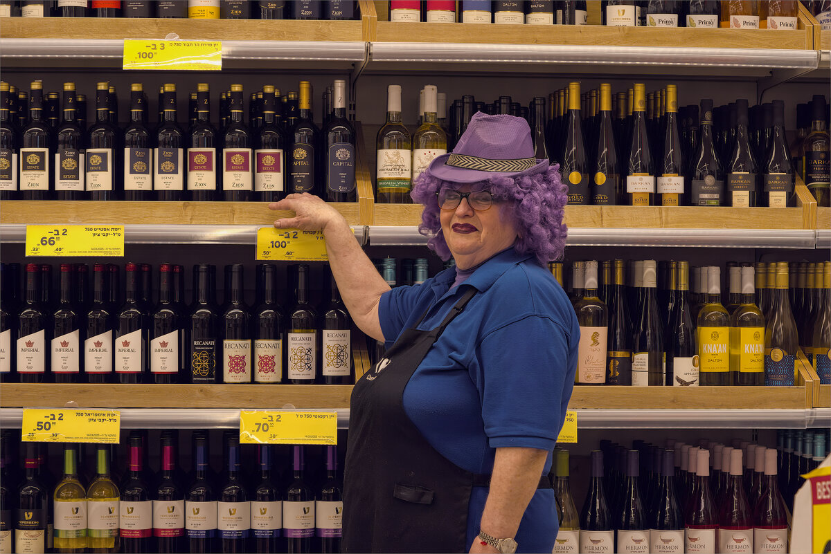 Израиль у нас Пурим 14,03,2025г - ujgcvbif Израиль у нас Пурим 14,03,2025г - ujgcvbif