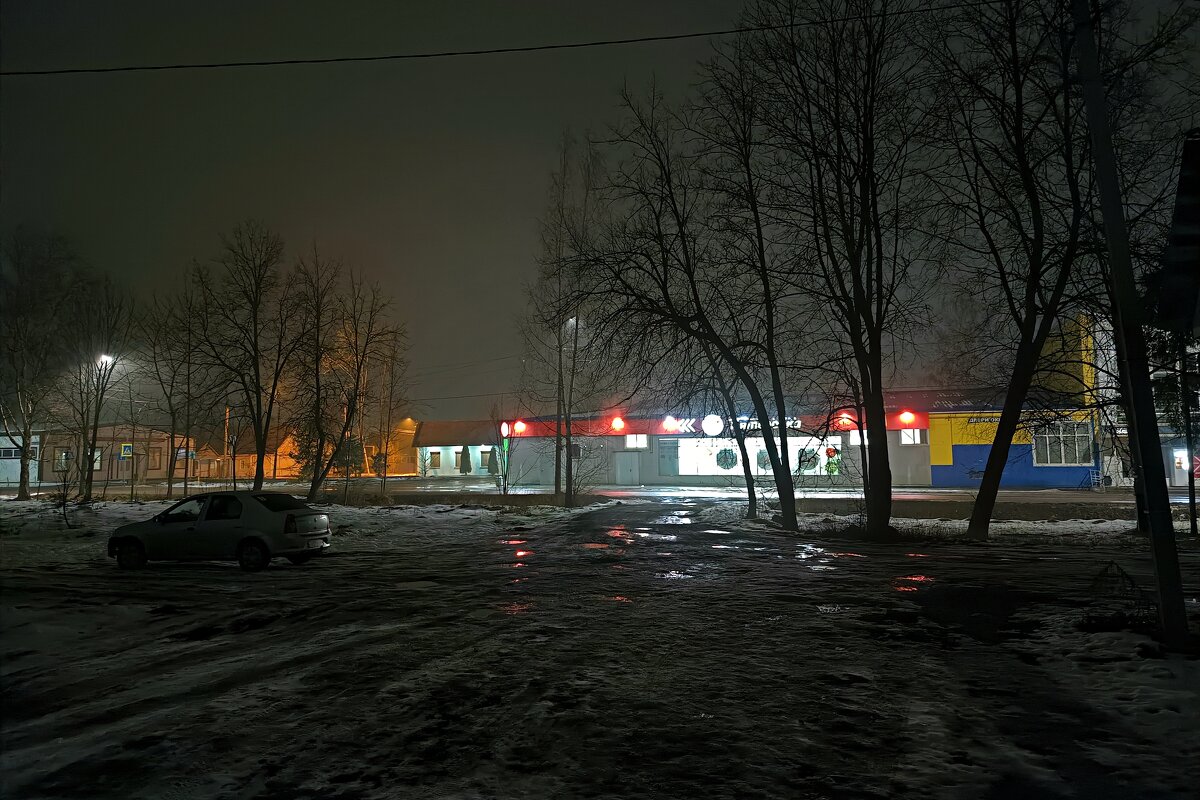 Ул.Космонавтов, г.Дно - Артем 