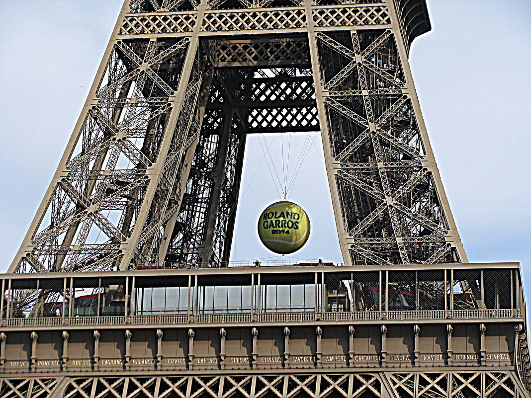 Париж.Эйфелева башня. - Владимир Драгунский Париж.Эйфелева башня. - Владимир Драгунский