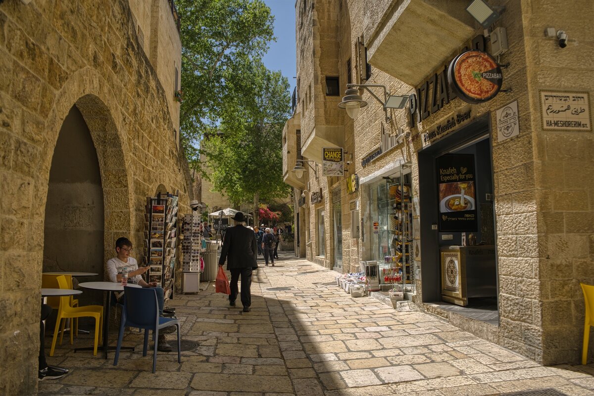 Израиль 2021Г Нас встречает Иерусалим повседневная жизнь - ujgcvbif 