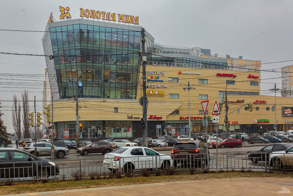 Торговый центр - Александр Синдерёв