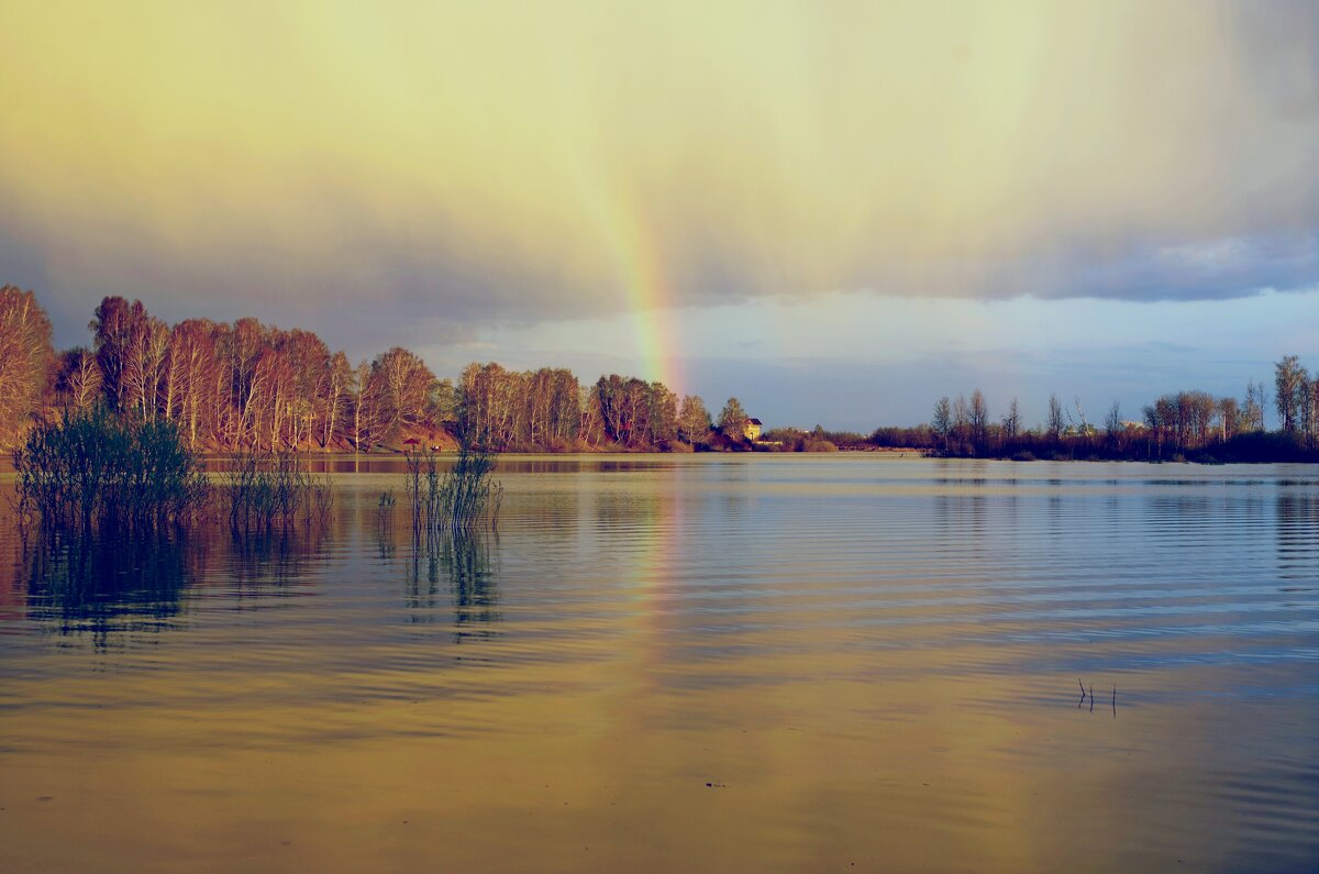 Отражение радуги в воде - Сергей Швечков Отражение радуги в воде - Сергей Швечков