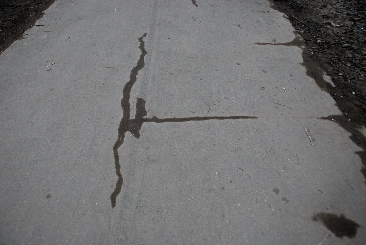 ШПАГАТ - Юрий Вовк