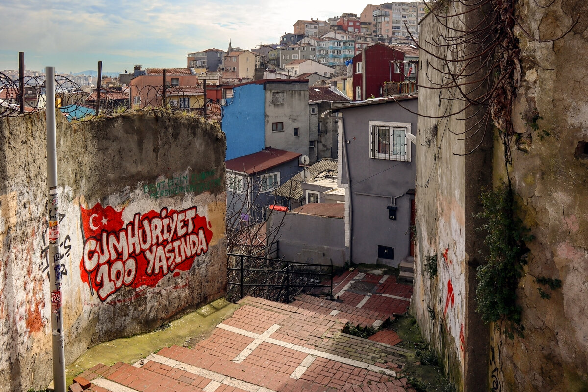 Балат - skijumper Иванов