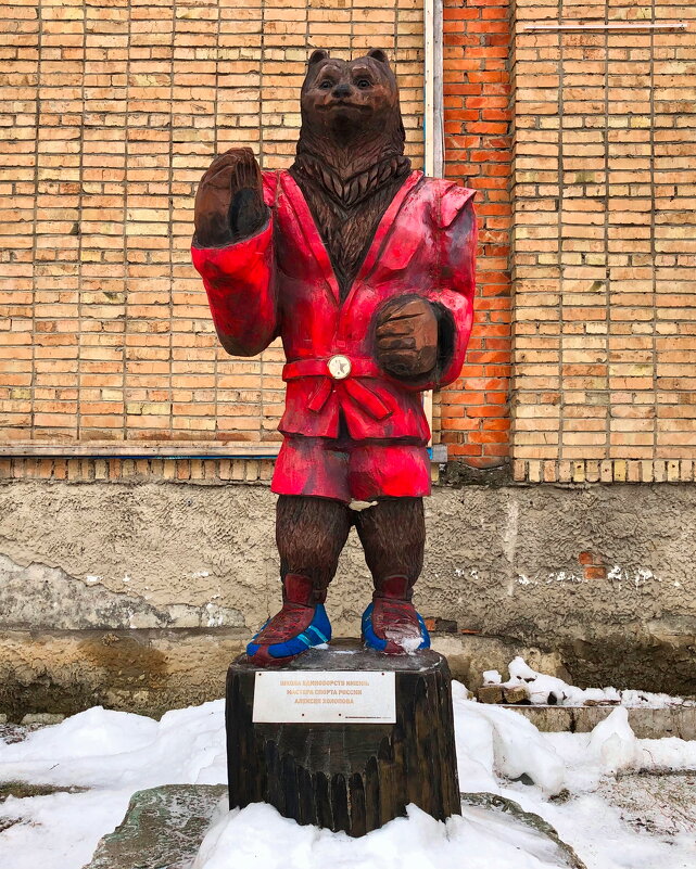 Название отсутствует - Денис Безногов Название отсутствует - Денис Безногов