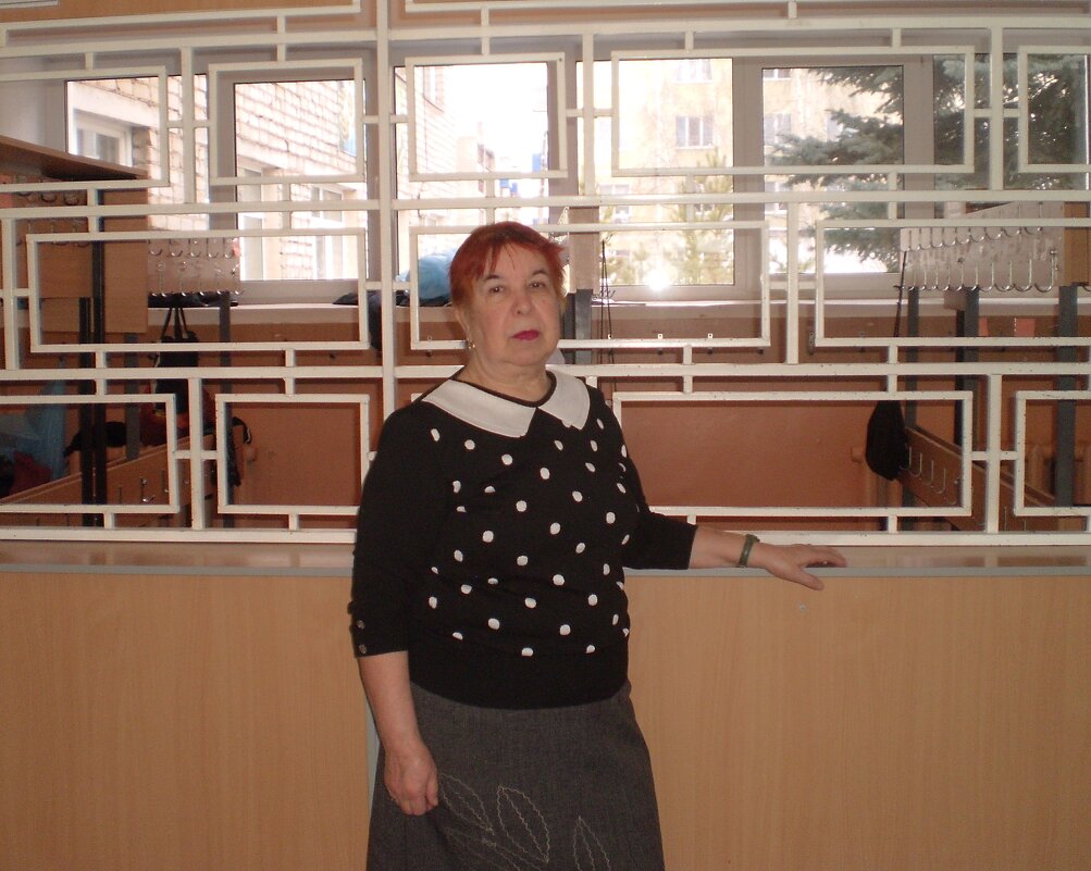 Школа. - Венера Чуйкова