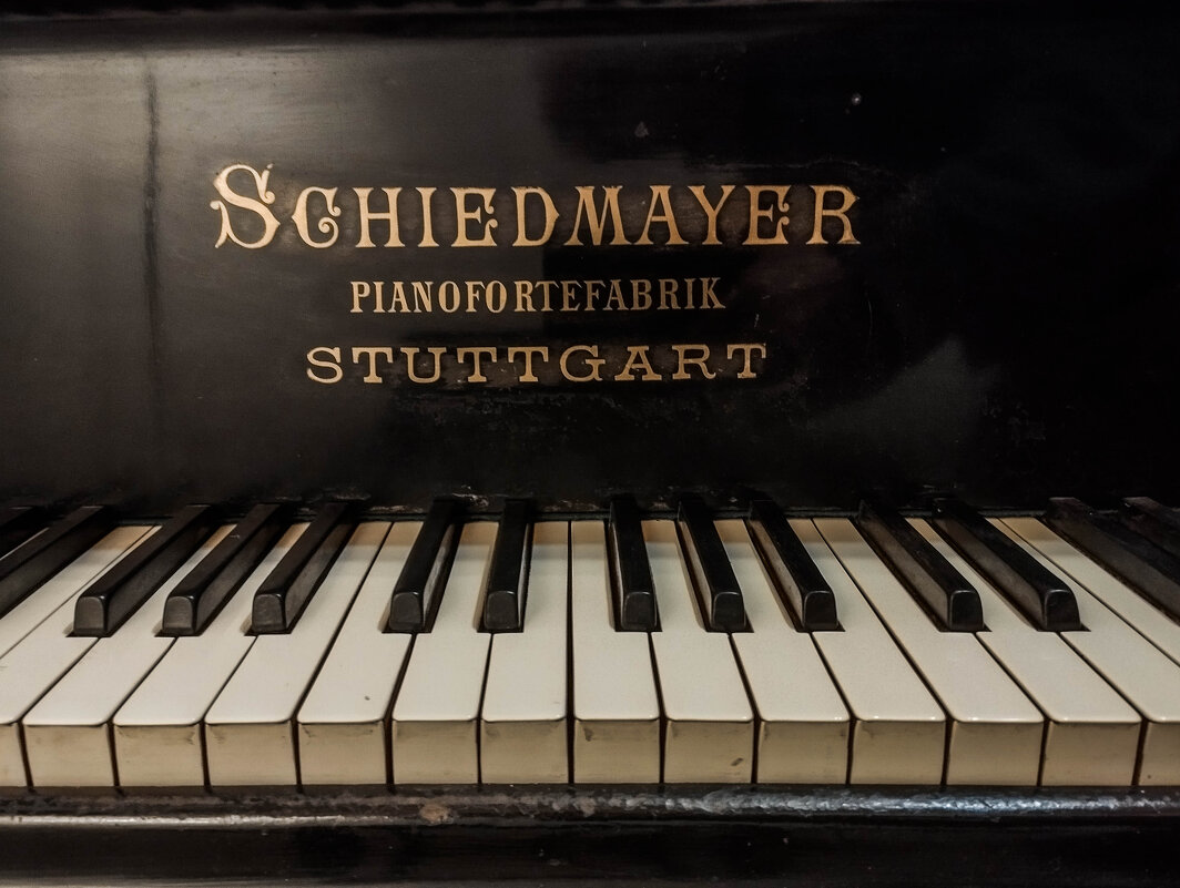 клавиши - Сергей Лындин