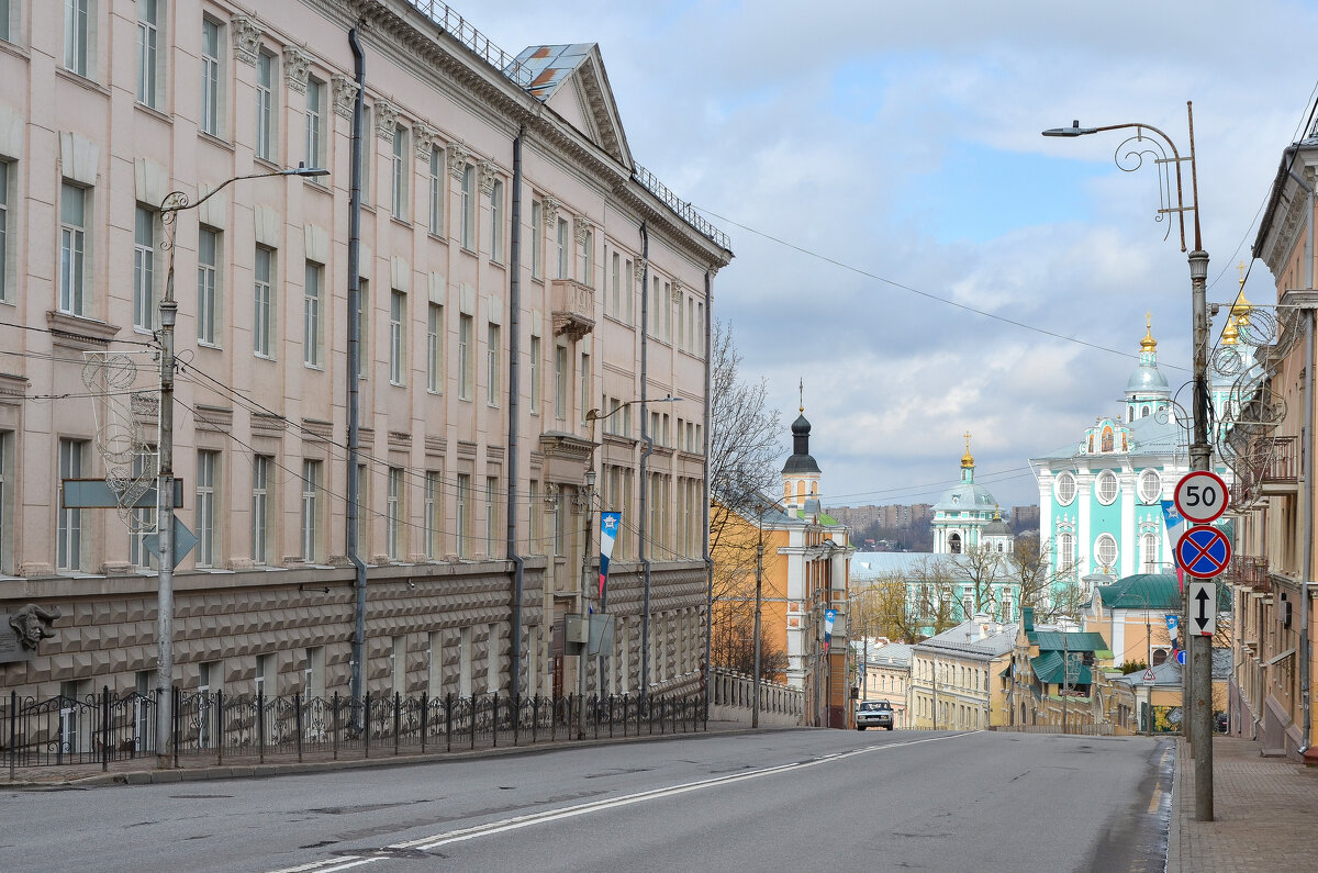 Смоленск - Алексей Просвиряков Смоленск - Алексей Просвиряков