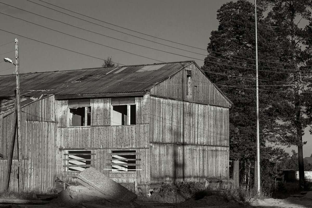 Уходящее прошлое - Дмитрий Костоусов Уходящее прошлое - Дмитрий Костоусов
