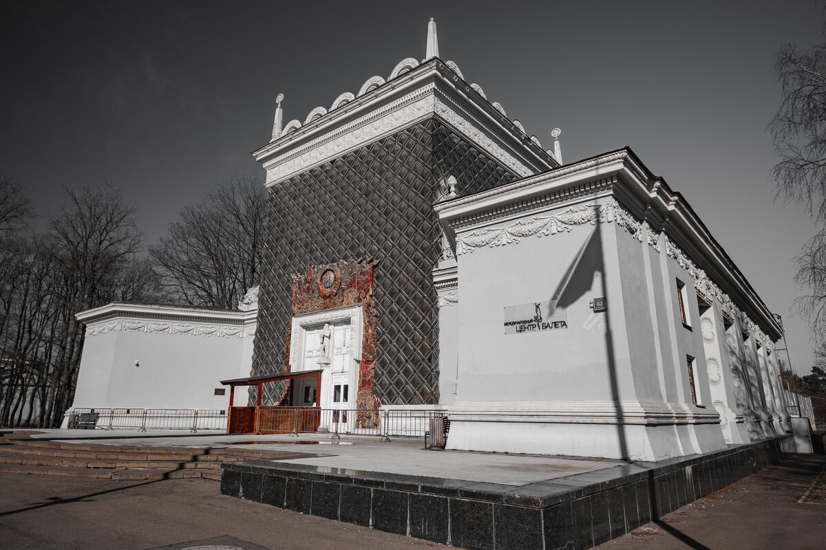 **** - Игорь Егоров **** - Игорь Егоров