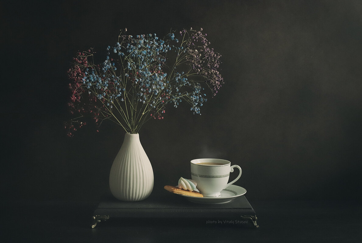 Сухоцветы и чашка кофе - Виталий Стасов Сухоцветы и чашка кофе - Виталий Стасов