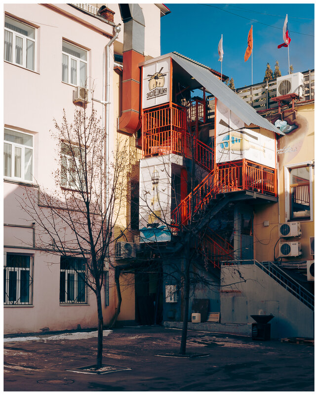 *** - someone somewere