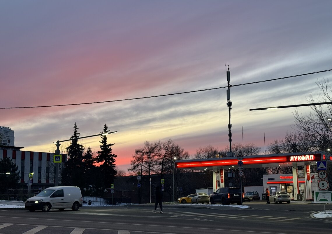 Городское небо - Анна Камс