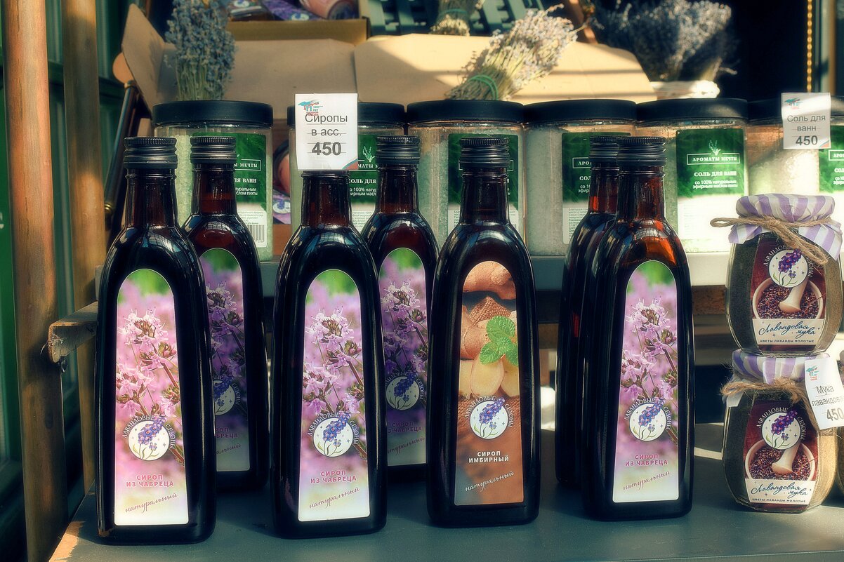 Встречаем "Крымскую весну". - Татьяна Помогалова