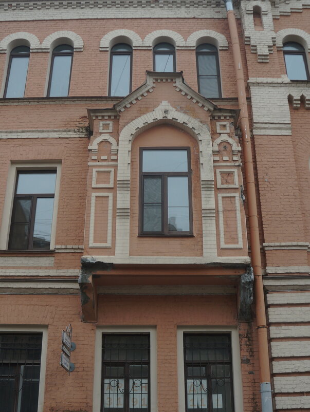 Фурштатская - zavitok *