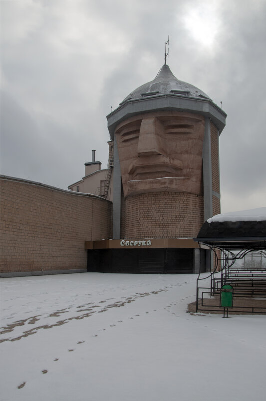 Нальчик. Ресторан Сосруко - Gen Нальчик. Ресторан Сосруко - Gen