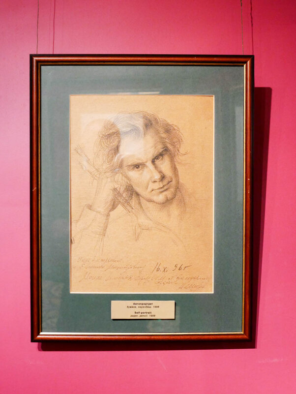 96_ШИЛОВ - Сергей Янович Микк 96_ШИЛОВ - Сергей Янович Микк