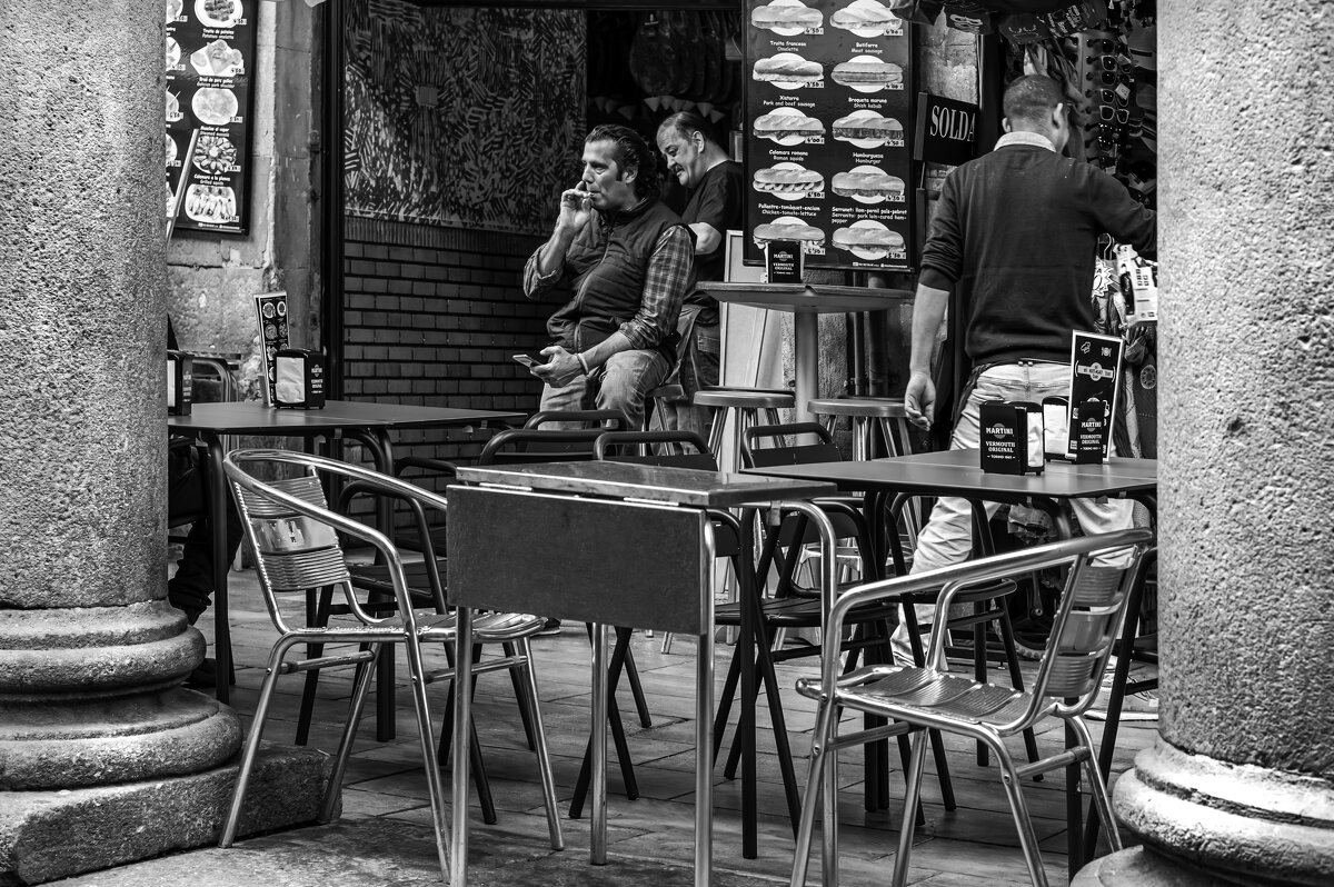 Перекур - Eugene * Перекур - Eugene *