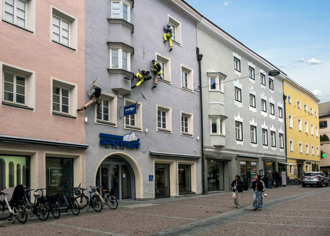 ** - Александр Липовецкий ** - Александр Липовецкий