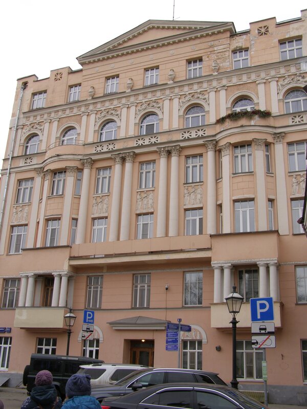 "Музыкальный" дом - Анна Воробьева "Музыкальный" дом - Анна Воробьева