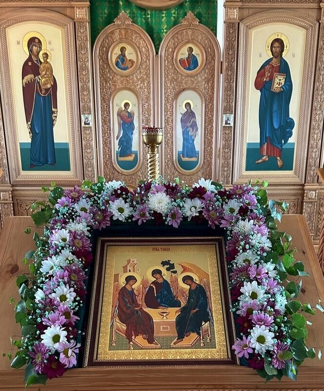 Красиво - Георгиевич Красиво - Георгиевич