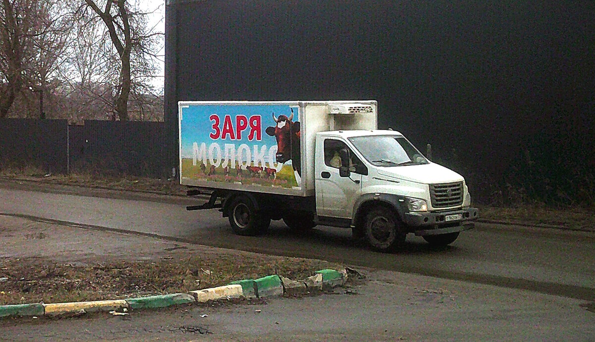 Молоковоз - Сергей Уткин Молоковоз - Сергей Уткин