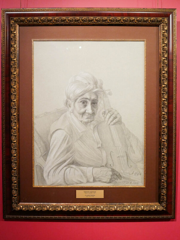 ОДИНОКАЯ_СКРИПАЧКА_НАБРОСОК_2008 - Сергей Янович Микк