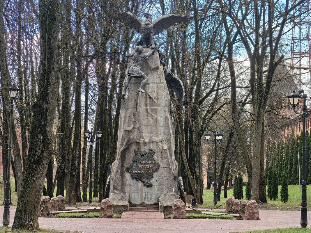 Смоленск - Алексей Цветков