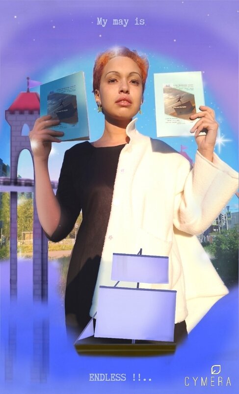 Аватарка. - Наталья Александровна Мальцева