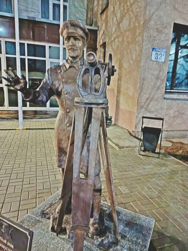 Землемер - Vladimir Semenchukov Землемер - Vladimir Semenchukov