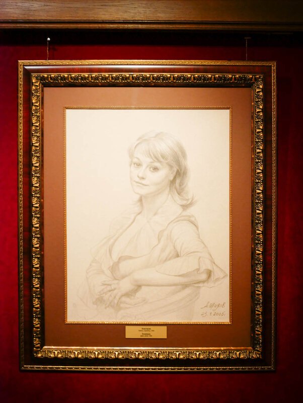 АНАСТАСИЯ_2006 - Сергей Янович Микк