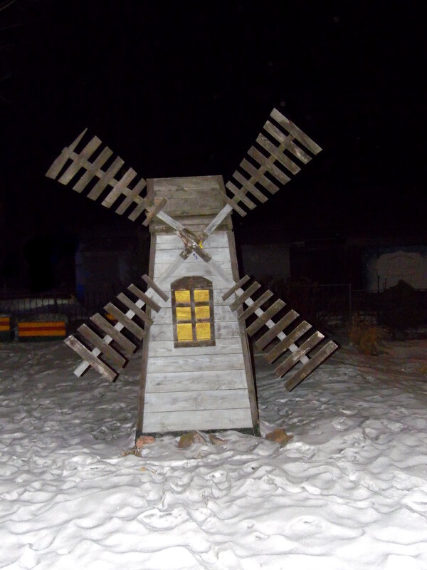 Мельница. - nadyasilyuk Вознюк