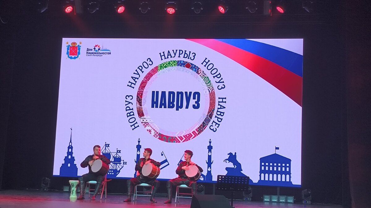 Нлмер с барабанами. Дагестан. - Ольга 