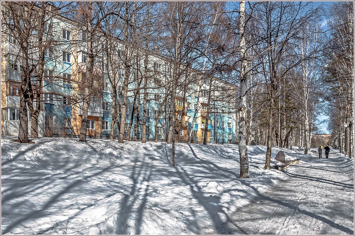 Март - Aquarius - Сергей Март - Aquarius - Сергей