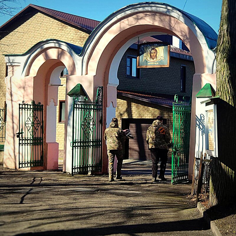 проводили..... - Любовь проводили..... - Любовь