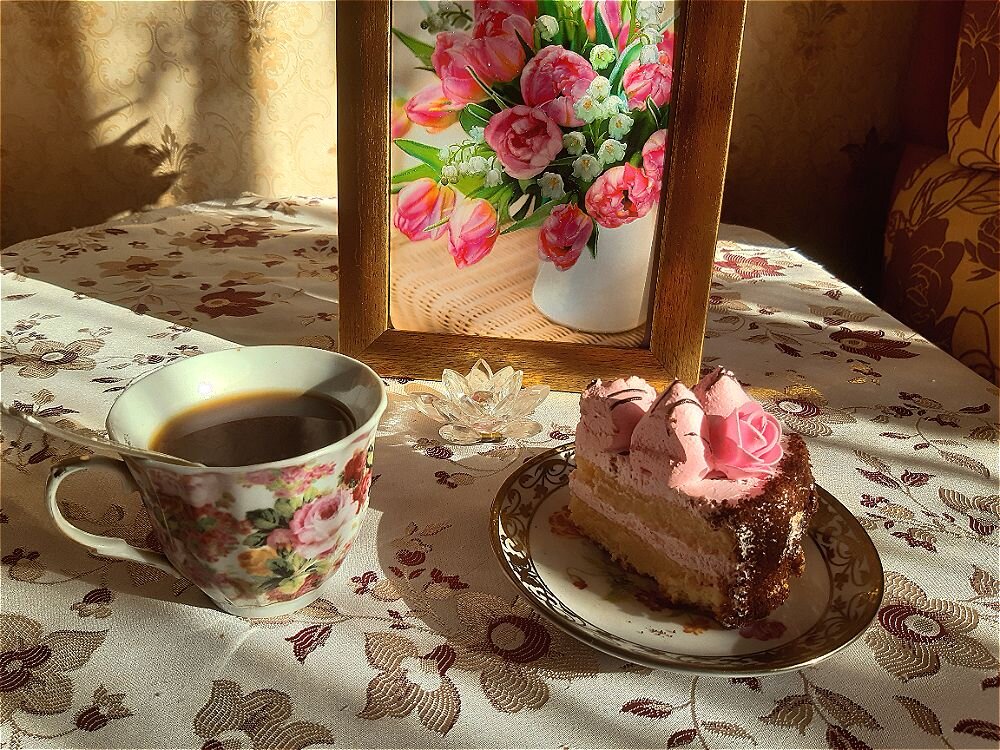 Счастливое утро! - Нина Андронова Счастливое утро! - Нина Андронова