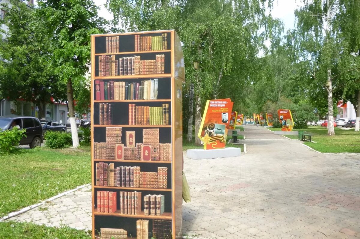 Библиотека на проспекте Пролетарском в г. Саранске - Надежда 