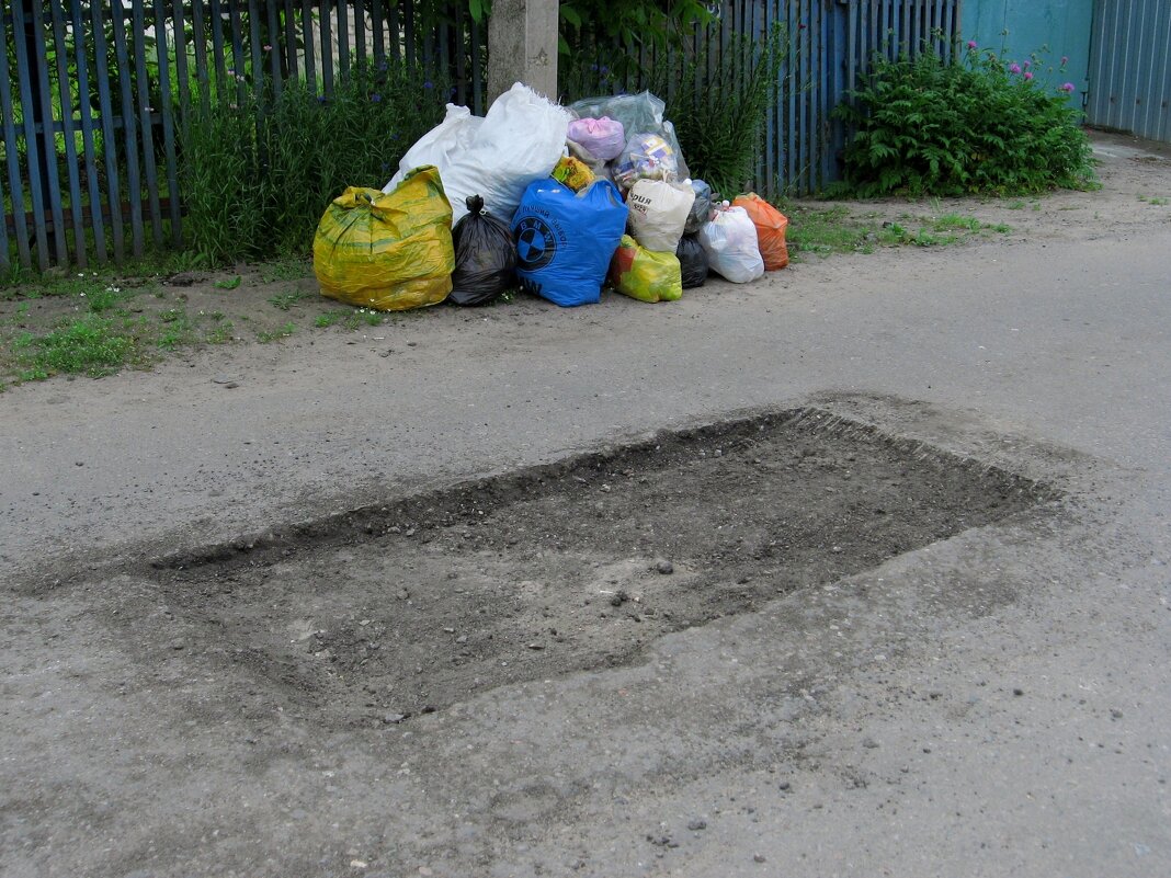 . - Александр Хоменко