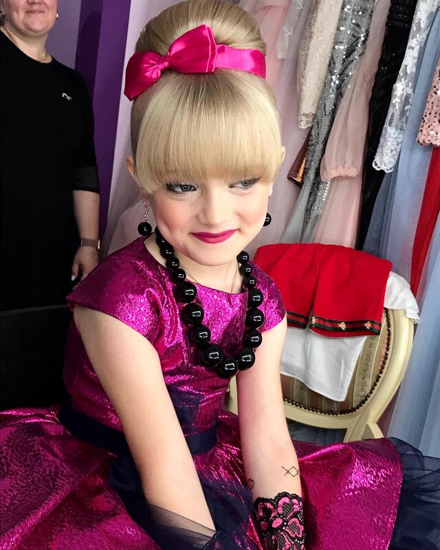 Стиляга - Сергей Гойшик