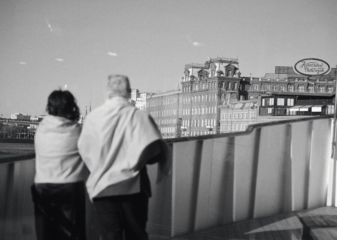 Красный Октябрь - Artak Красный Октябрь - Artak